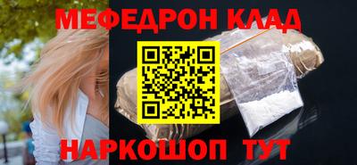 дживик Малгобек