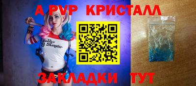 мдпв Мариинск