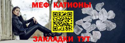 мдпв Мариинск