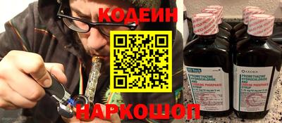 мдпв Мариинск