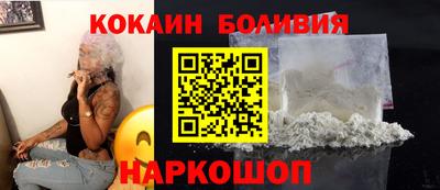 дживик Малгобек