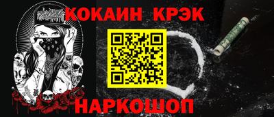 a pvp Малоярославец