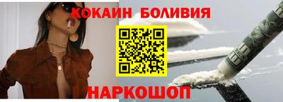 a pvp Малоярославец