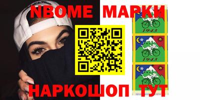 a pvp Малоярославец