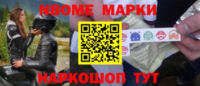 мдпв Мариинск