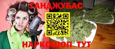 мдпв Мариинск