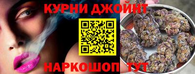 дживик Малгобек