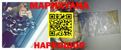 дживик Малгобек