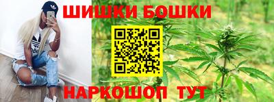 дживик Малгобек