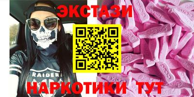 дживик Малгобек