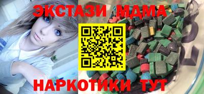 a pvp Малоярославец