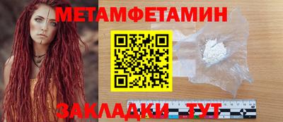 a pvp Малоярославец
