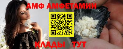 мдпв Мариинск