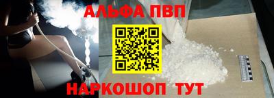 мдпв Мариинск