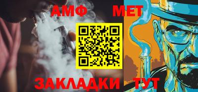 a pvp Малоярославец