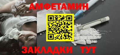 мдпв Мариинск