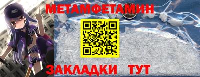 мдпв Мариинск