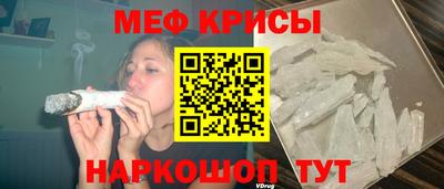 мдпв Мариинск