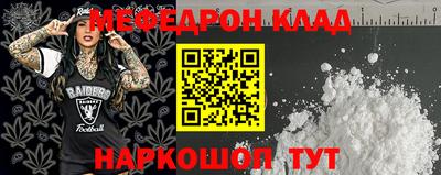 мдпв Мариинск